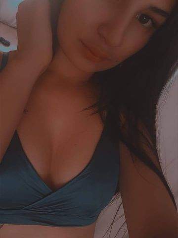 Элина